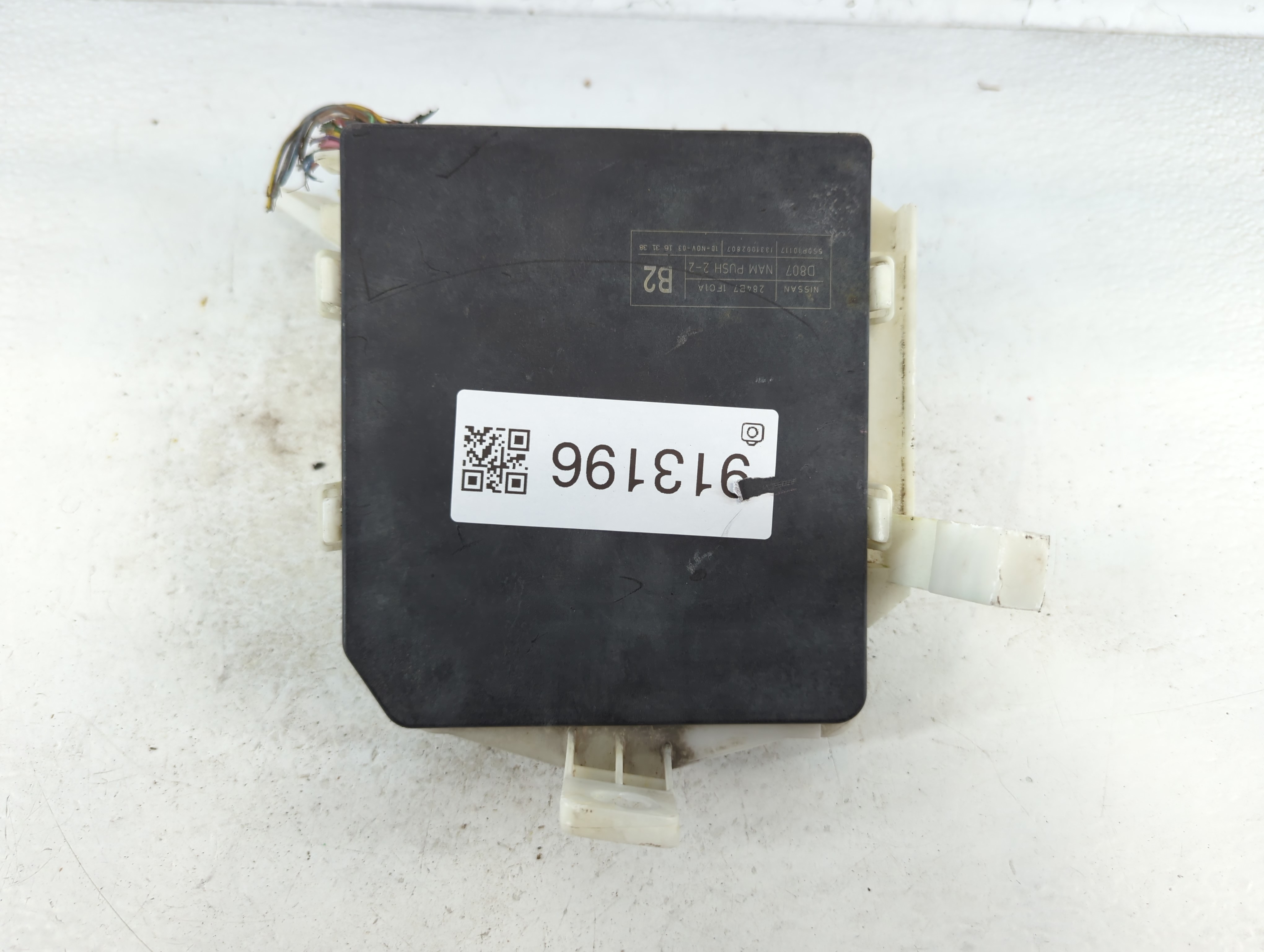 Picture of 2009-2014 Nissan Cube Fusebox Fuse Box Relay Module 284b9 Ew000 913196