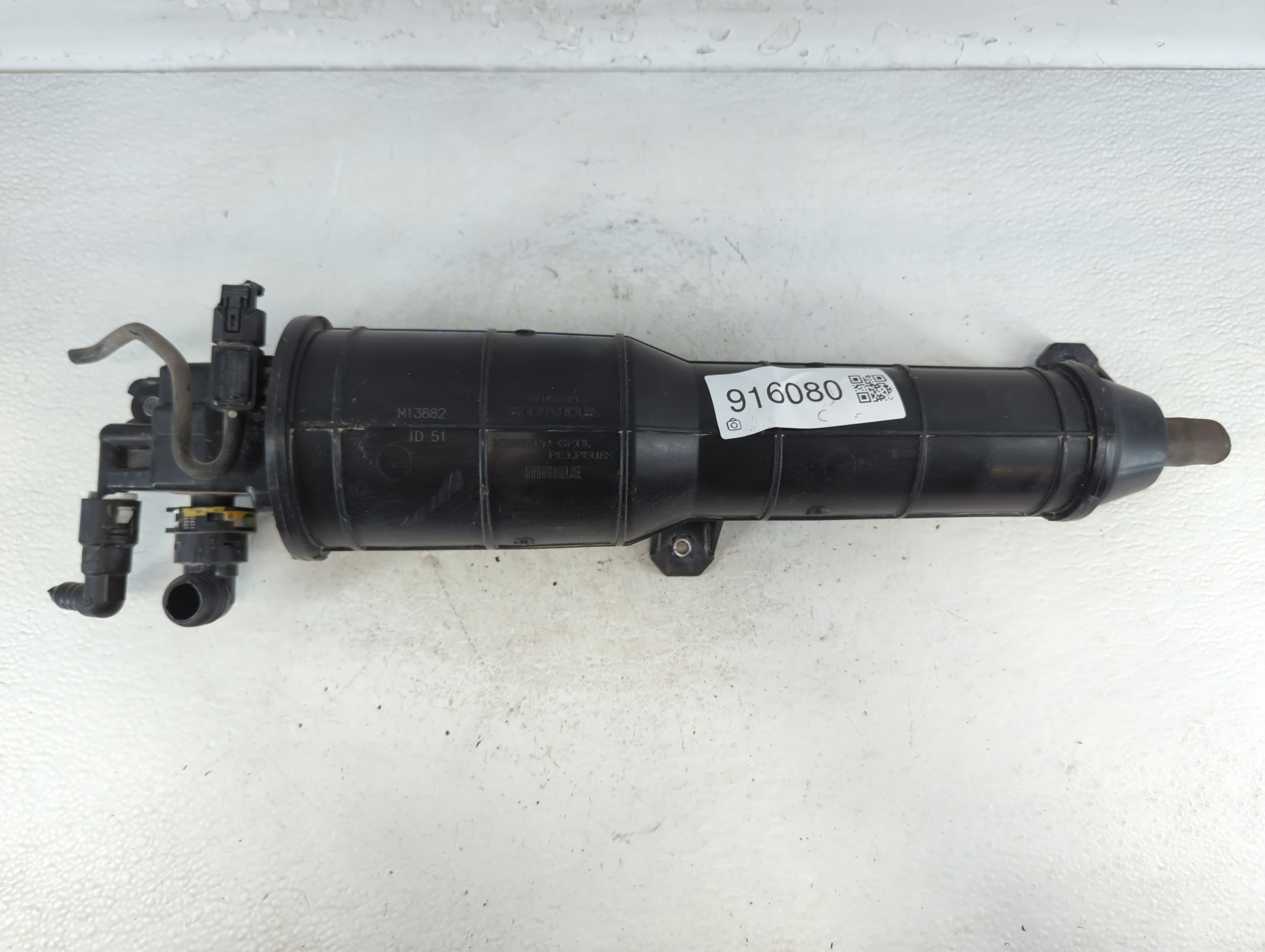 2018 Honda Hr-v Fuel Vapor Charcoal Canister 916080 - Oemusedautoparts1.com