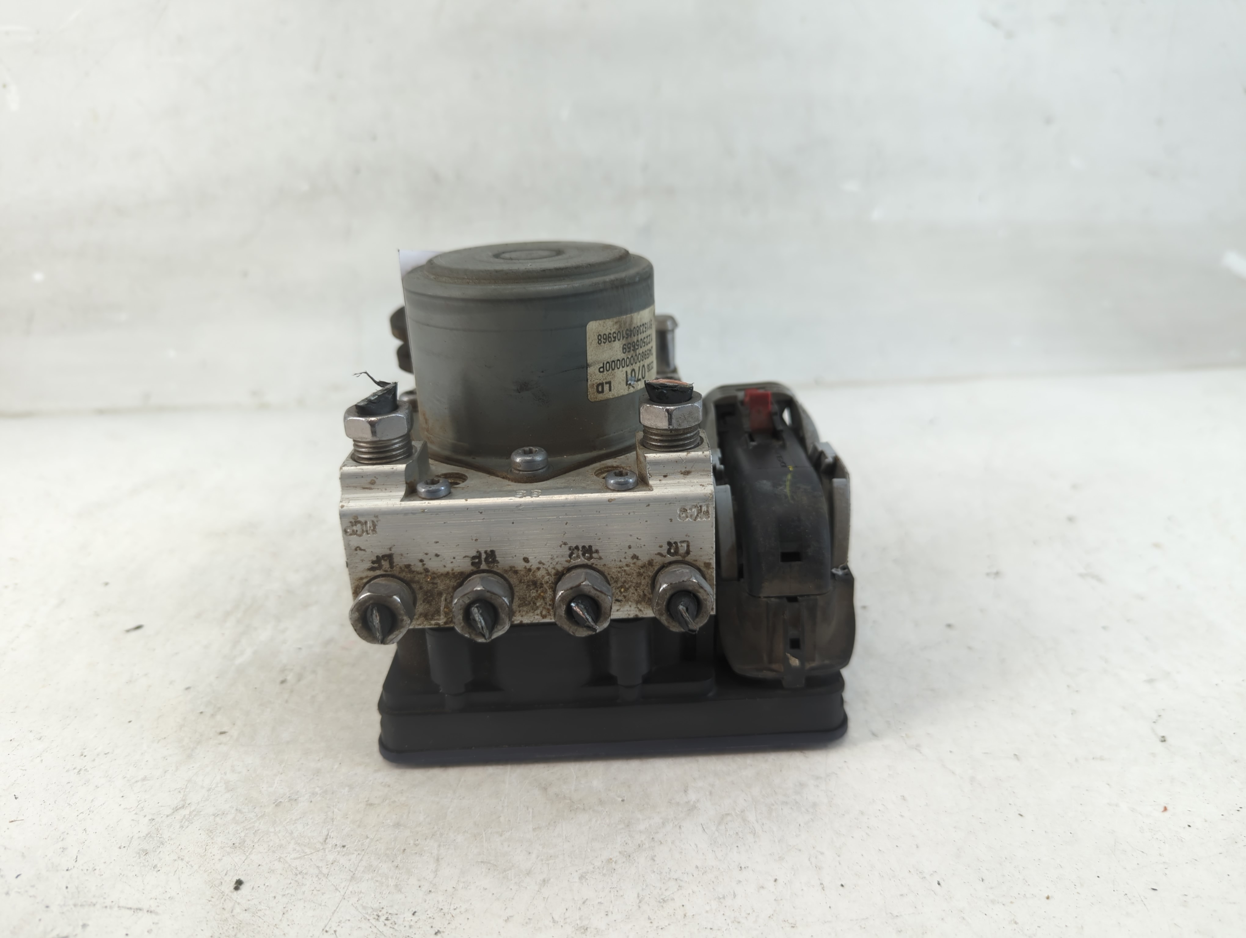 2016-2016 Gmc Sierra 1500 Abs Pump Control Module 918675 - Oemusedautoparts1.com