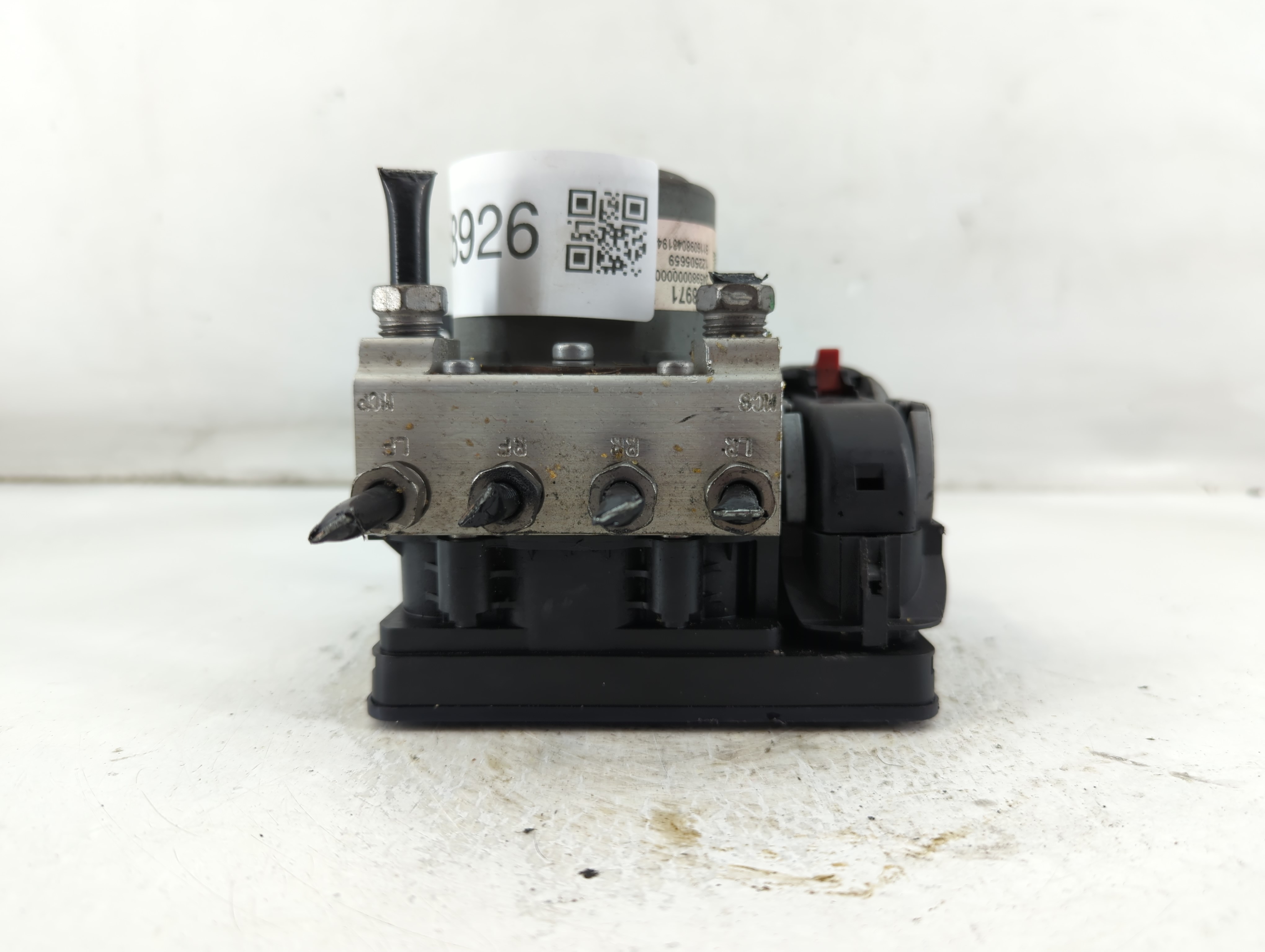 2016-2016 Chevrolet Silverado 1500 Abs Pump Control Module 918926 - Oemusedautoparts1.com