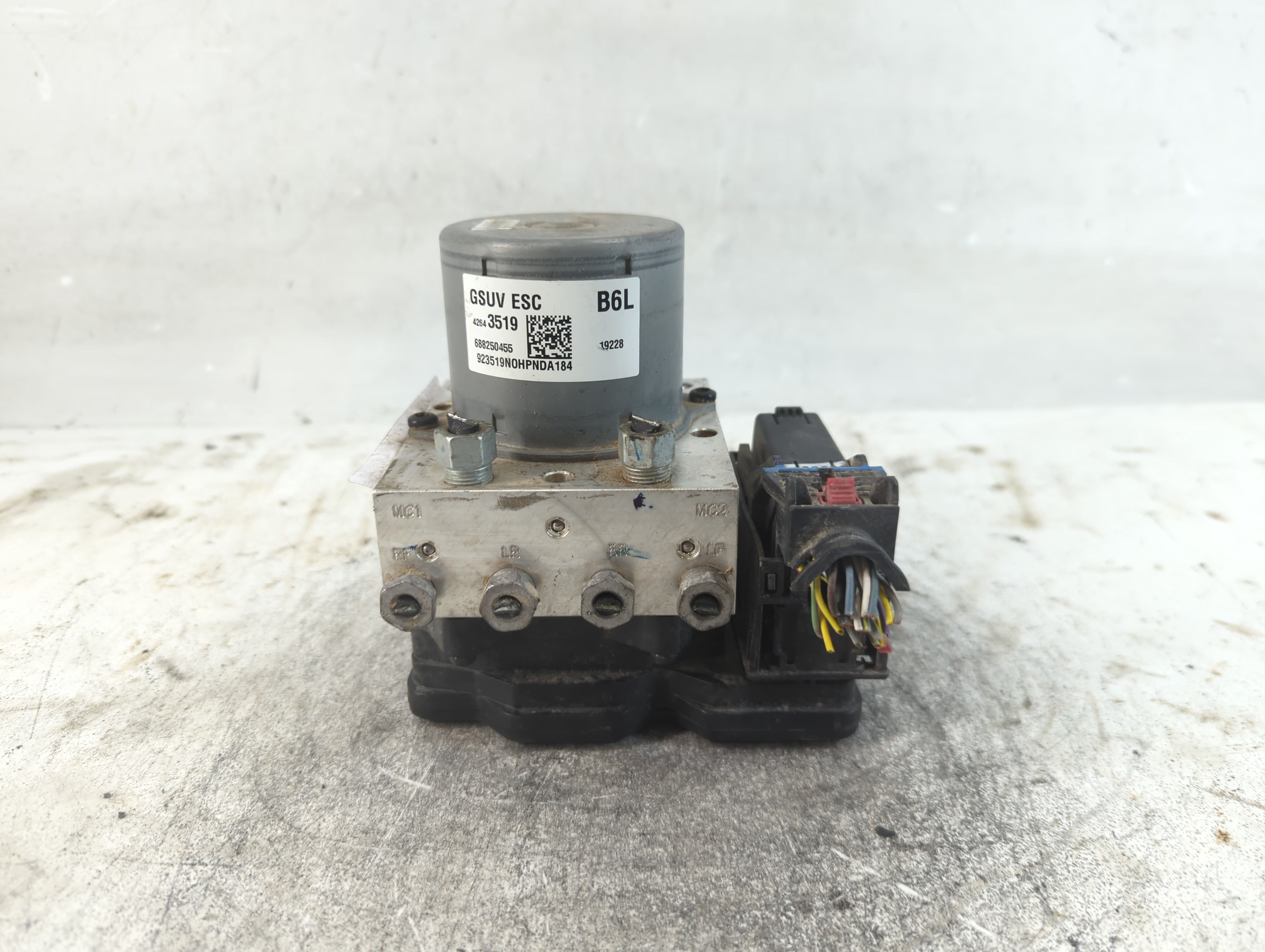 2017-2021 Chevrolet Trax Abs Pump Control Module 919146 - Oemusedautoparts1.com