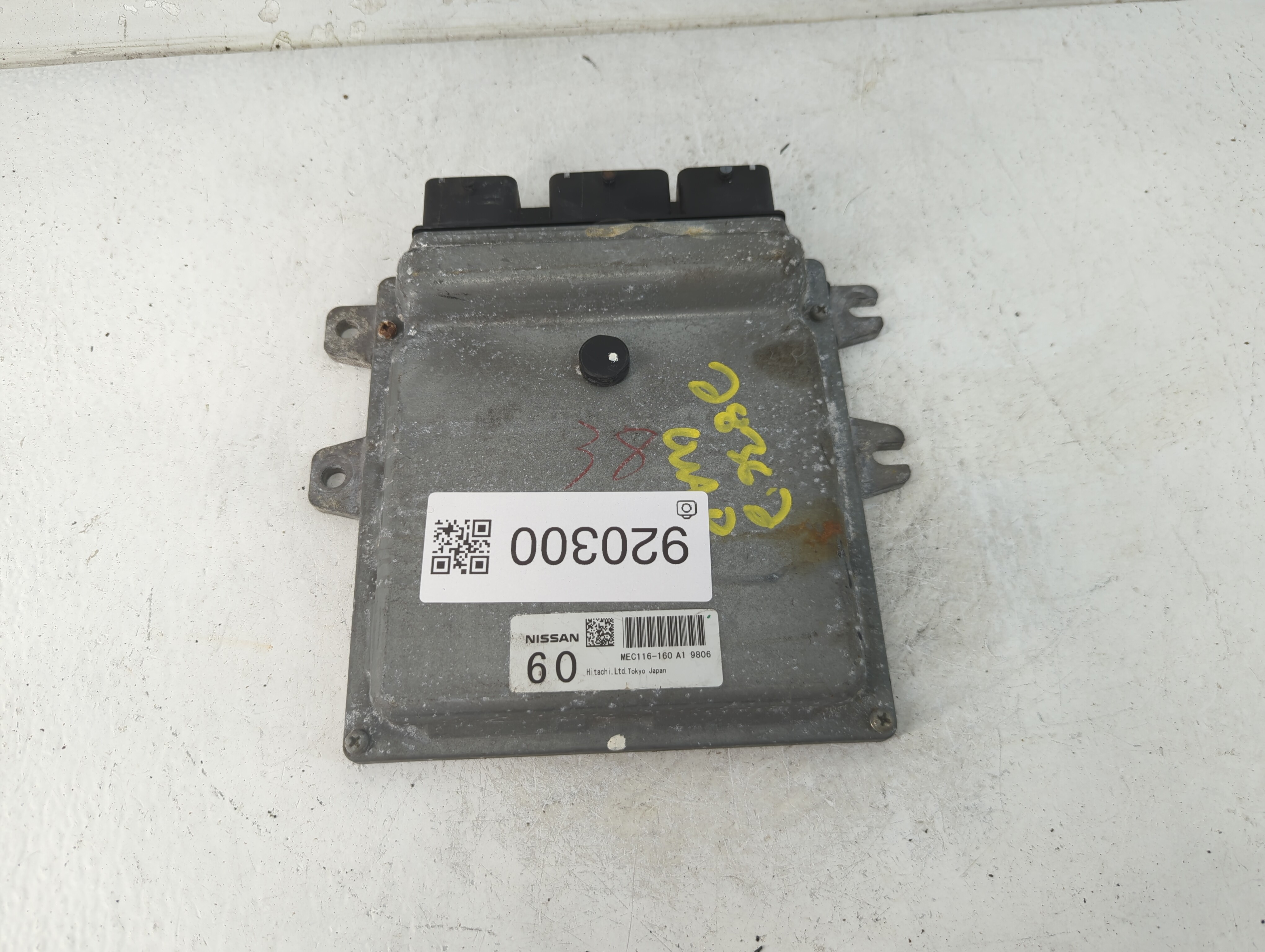 Picture of 2009-2009 Nissan Murano Engine Control Computer Ecu Pcm Ecm Pcu Oem 920300