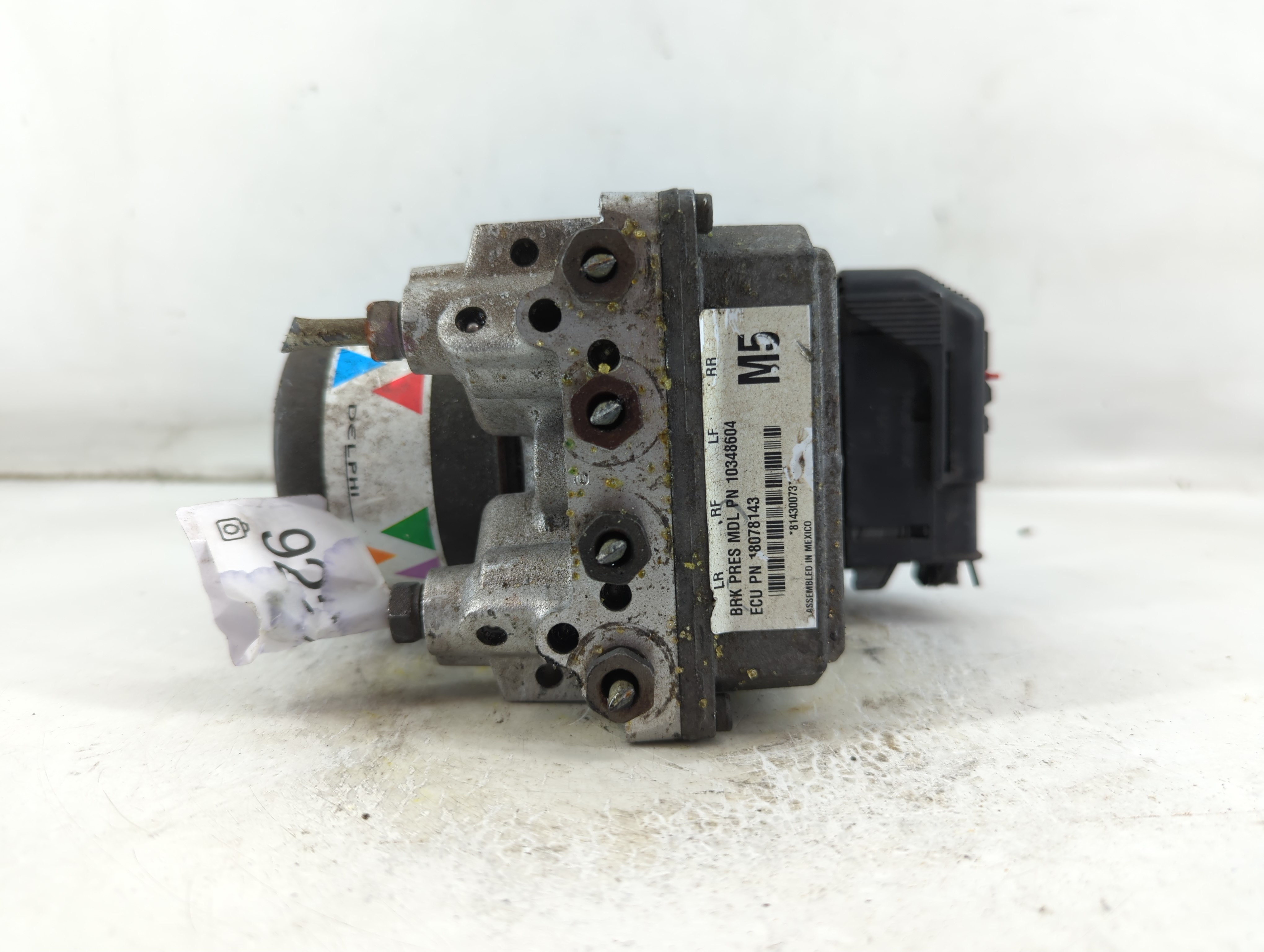 2002-2005 Chevrolet Impala Abs Pump Control Module 922214 - Oemusedautoparts1.com