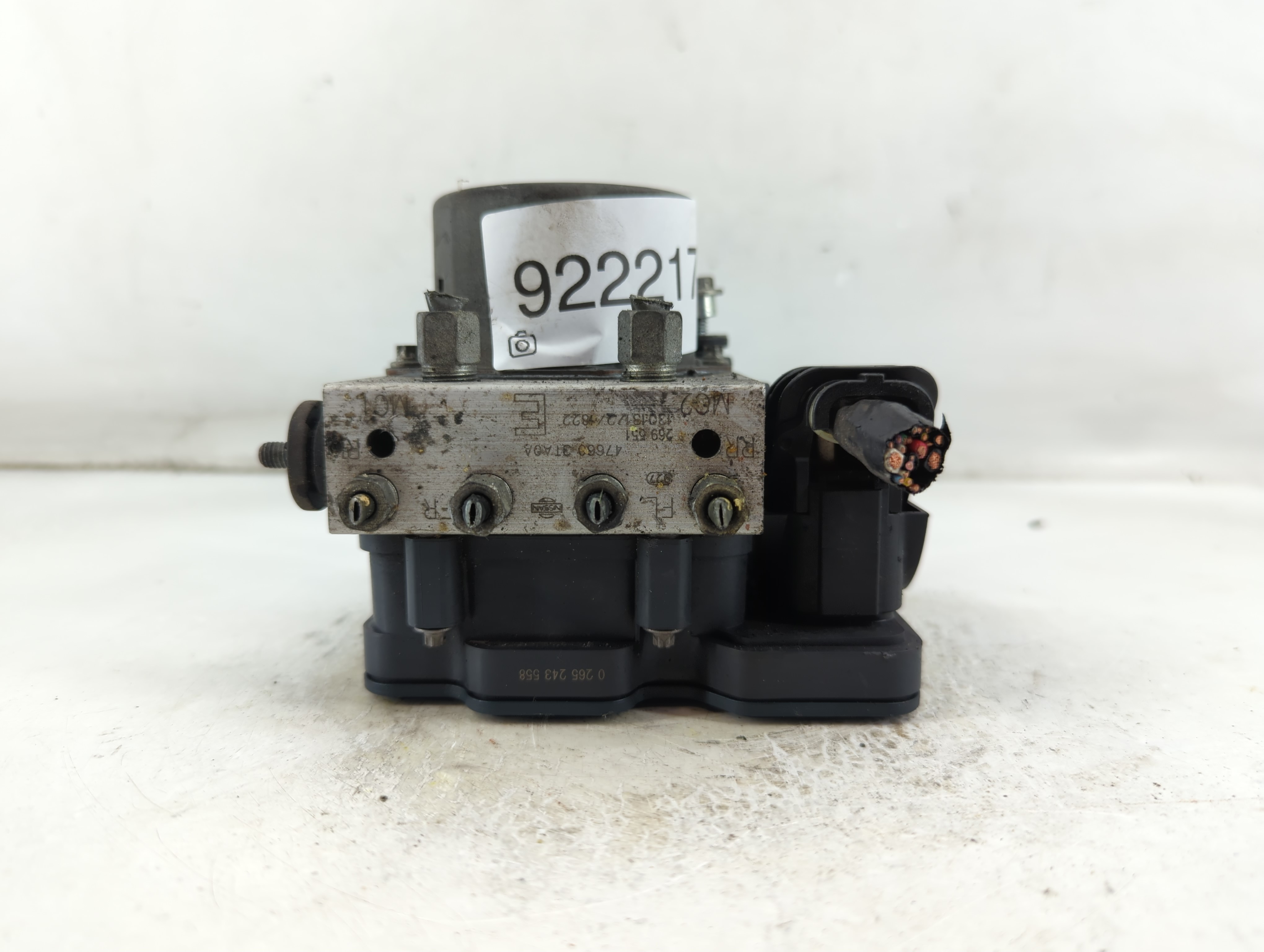 Picture of 2013-2015 Nissan Altima Abs Pump Control Module 922217