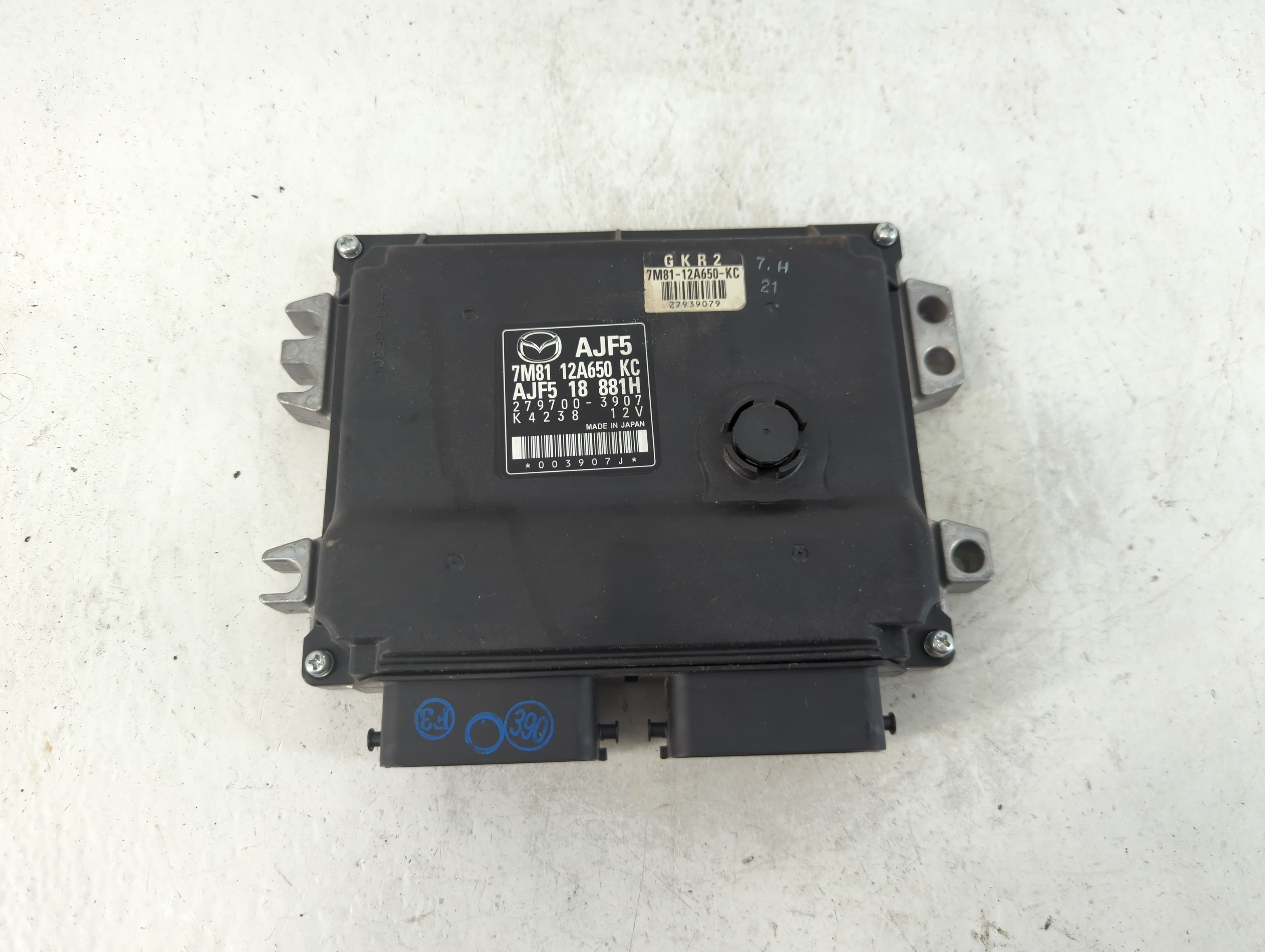 2006-2007 Mazda 6 Engine Control Computer Ecu Pcm Ecm Pcu Oem 923065 - Oemusedautoparts1.com