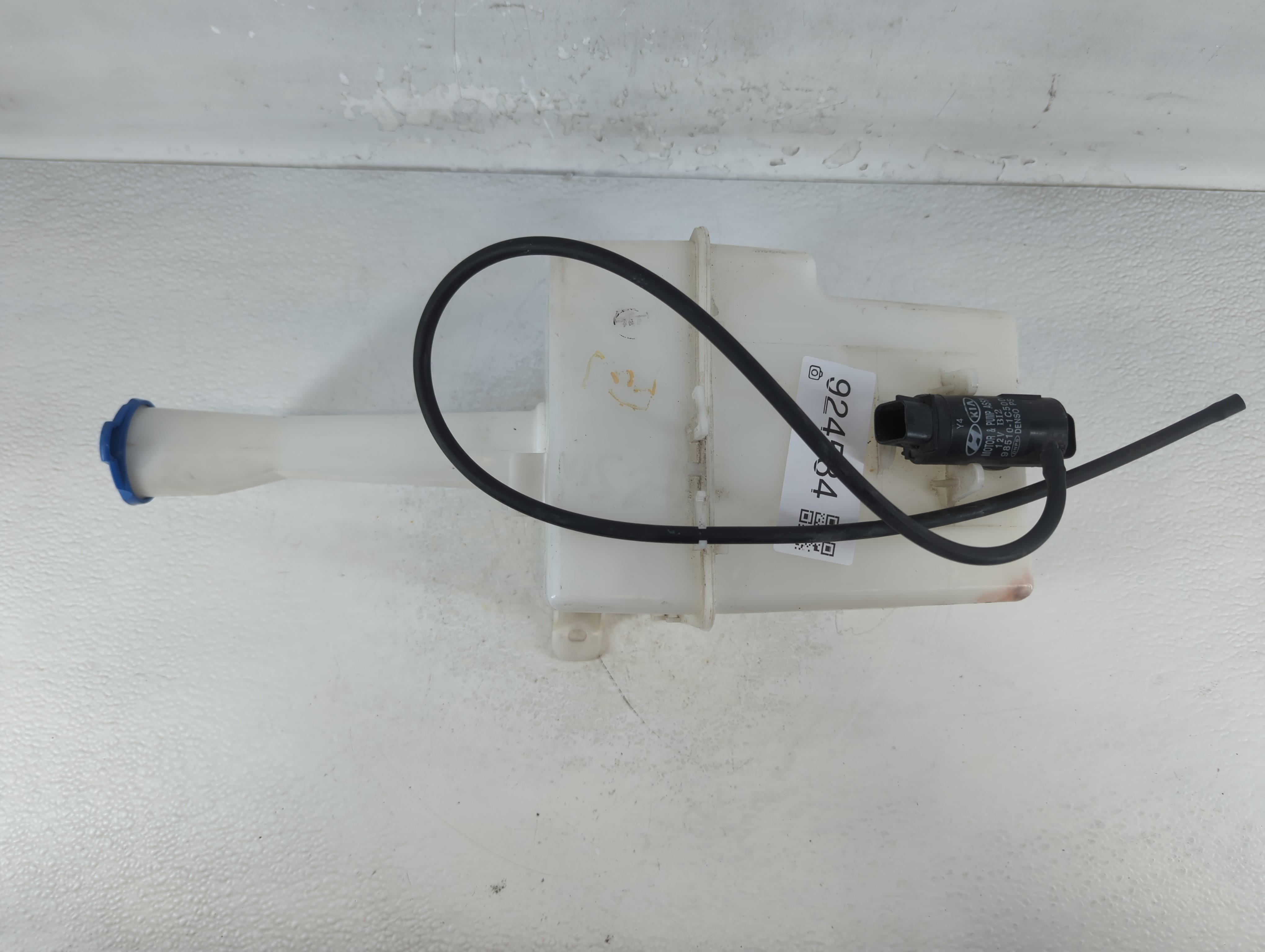 2008-2009 Kia Spectra Windshield Washer Fluid Reservoir Bottle Oem 924584 - Oemusedautoparts1.com