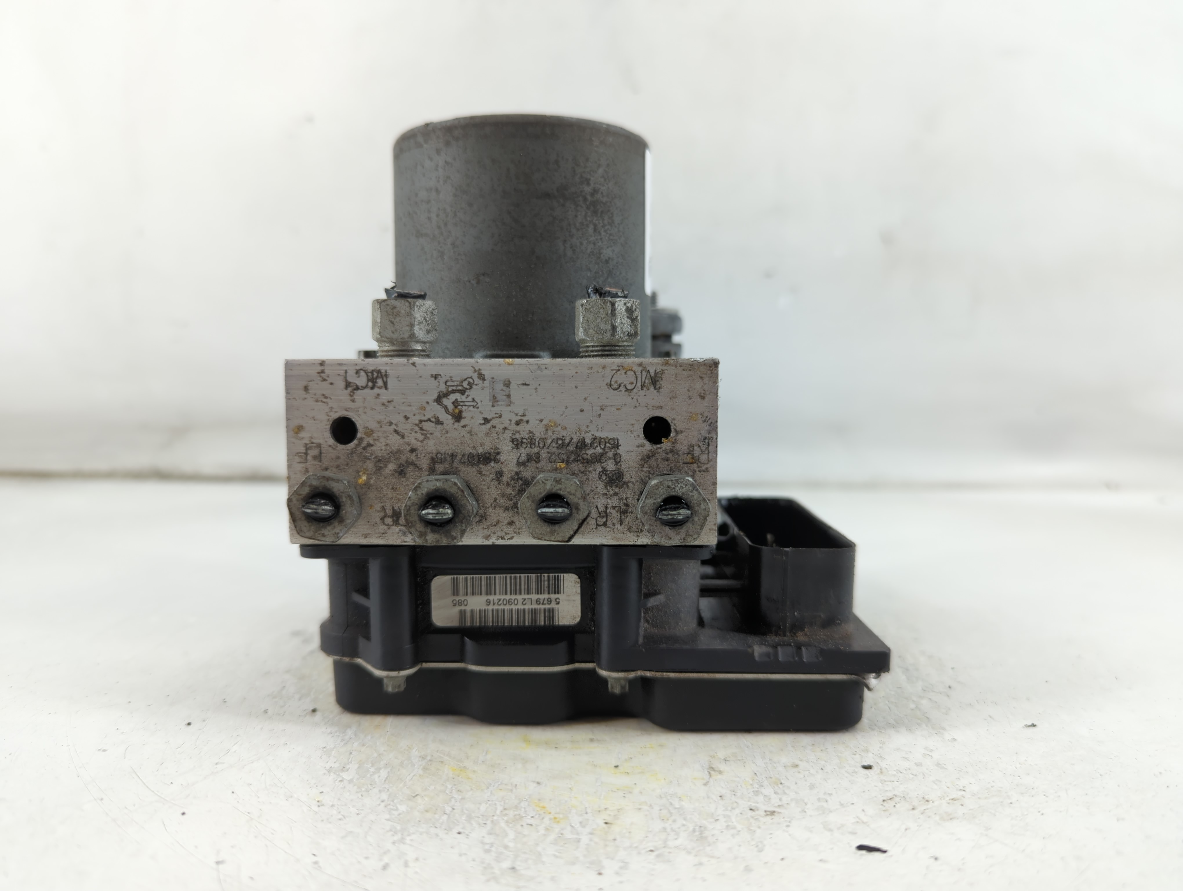 2012-2017 Buick Enclave Abs Pump Control Module 924821 - Oemusedautoparts1.com