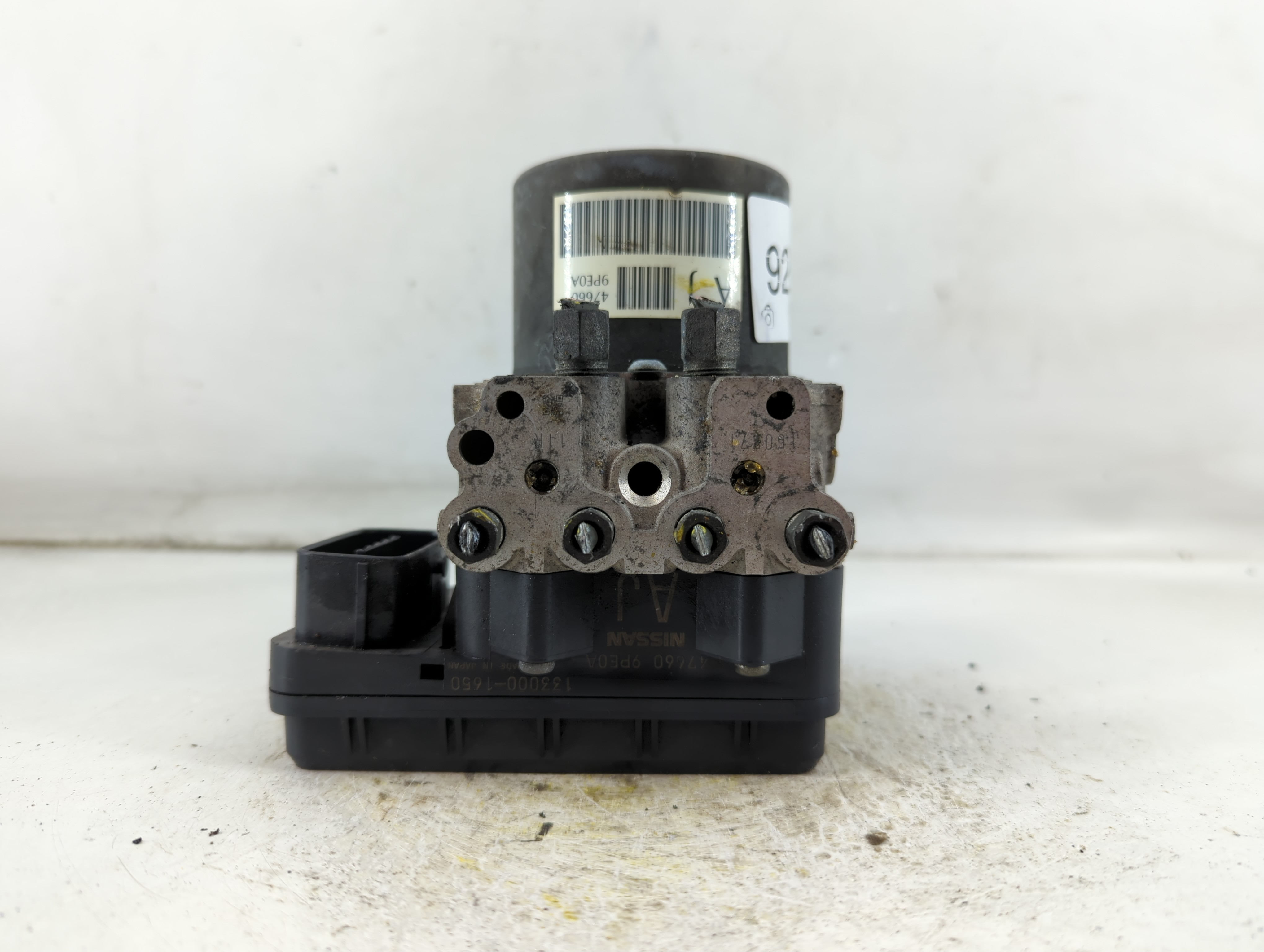 2015-2015 Nissan Pathfinder Abs Pump Control Module 924860 - Oemusedautoparts1.com