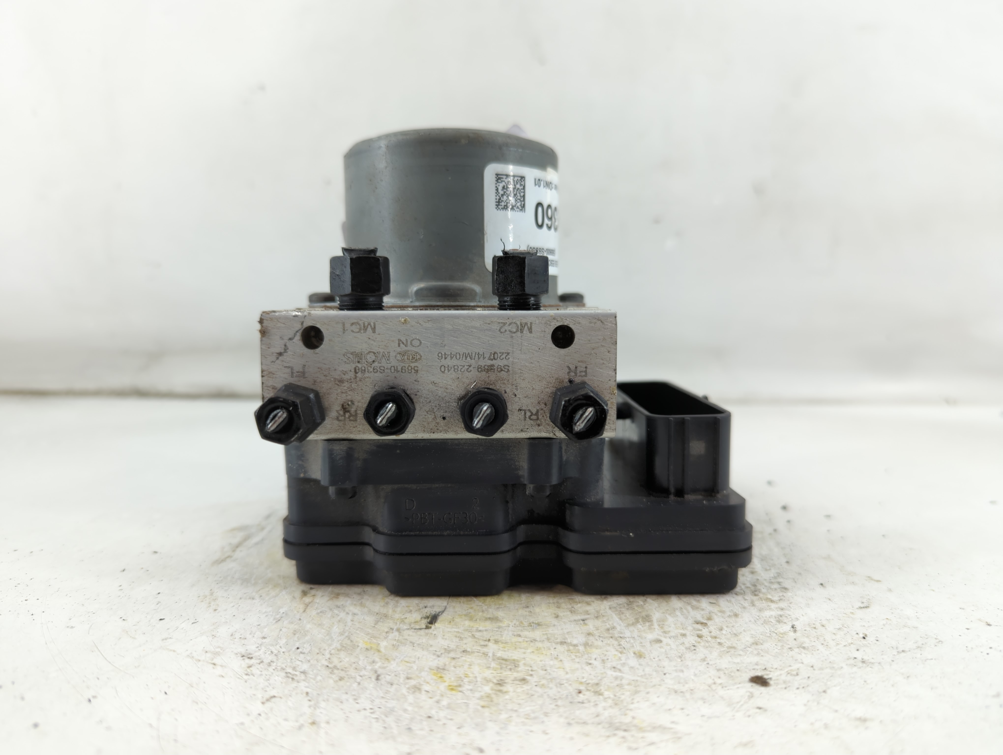 Picture of 2020-2022 Kia Telluride Abs Pump Control Module 924861