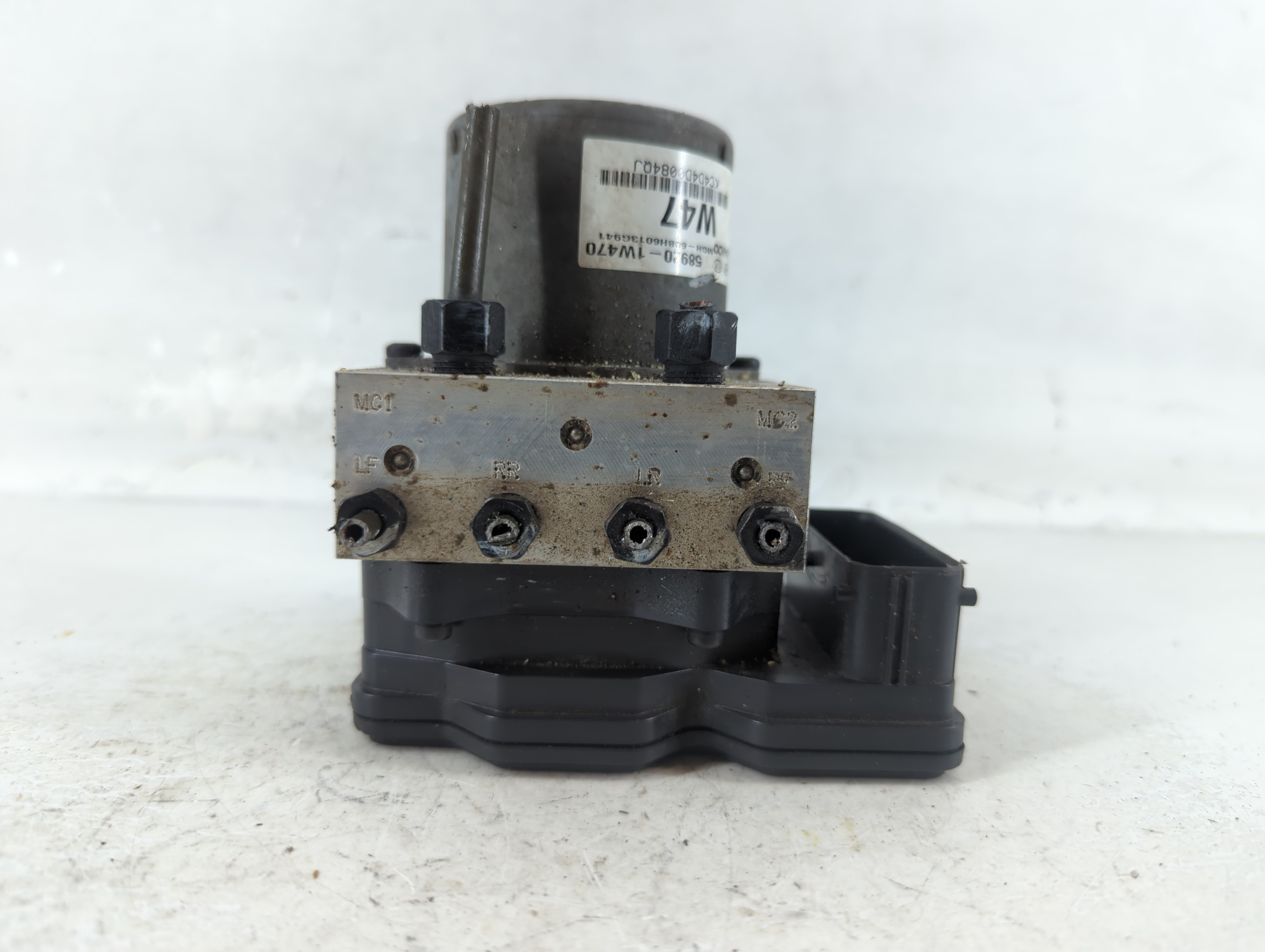 2016-2017 Kia Rio Abs Pump Control Module 924935 - Oemusedautoparts1.com