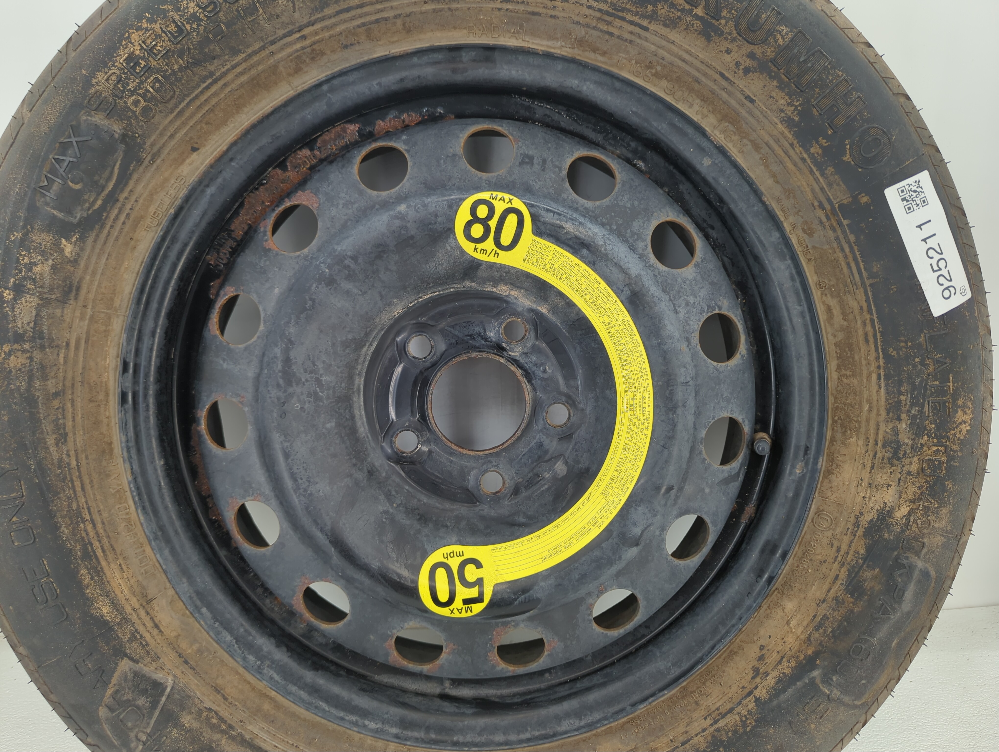 Picture of 2007-2020 Hyundai Santa Fe Spare Donut Tire Wheel Rim Oem 925211