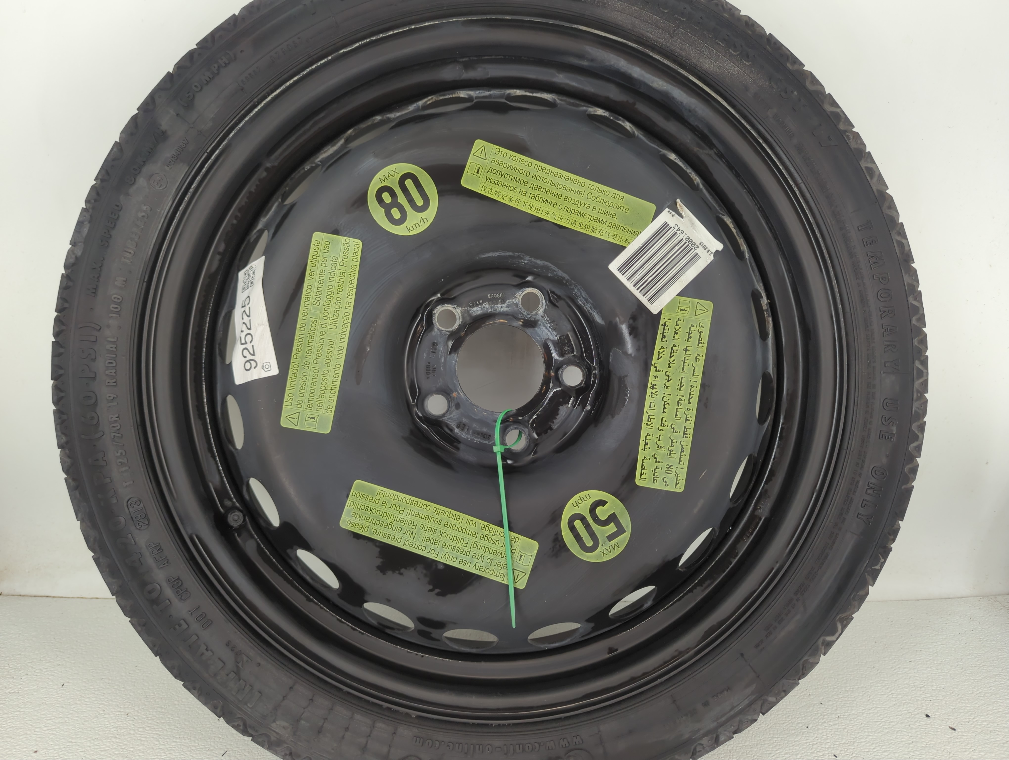 Picture of 2017-2018 Audi A4 Spare Donut Tire Wheel Rim Oem 925225