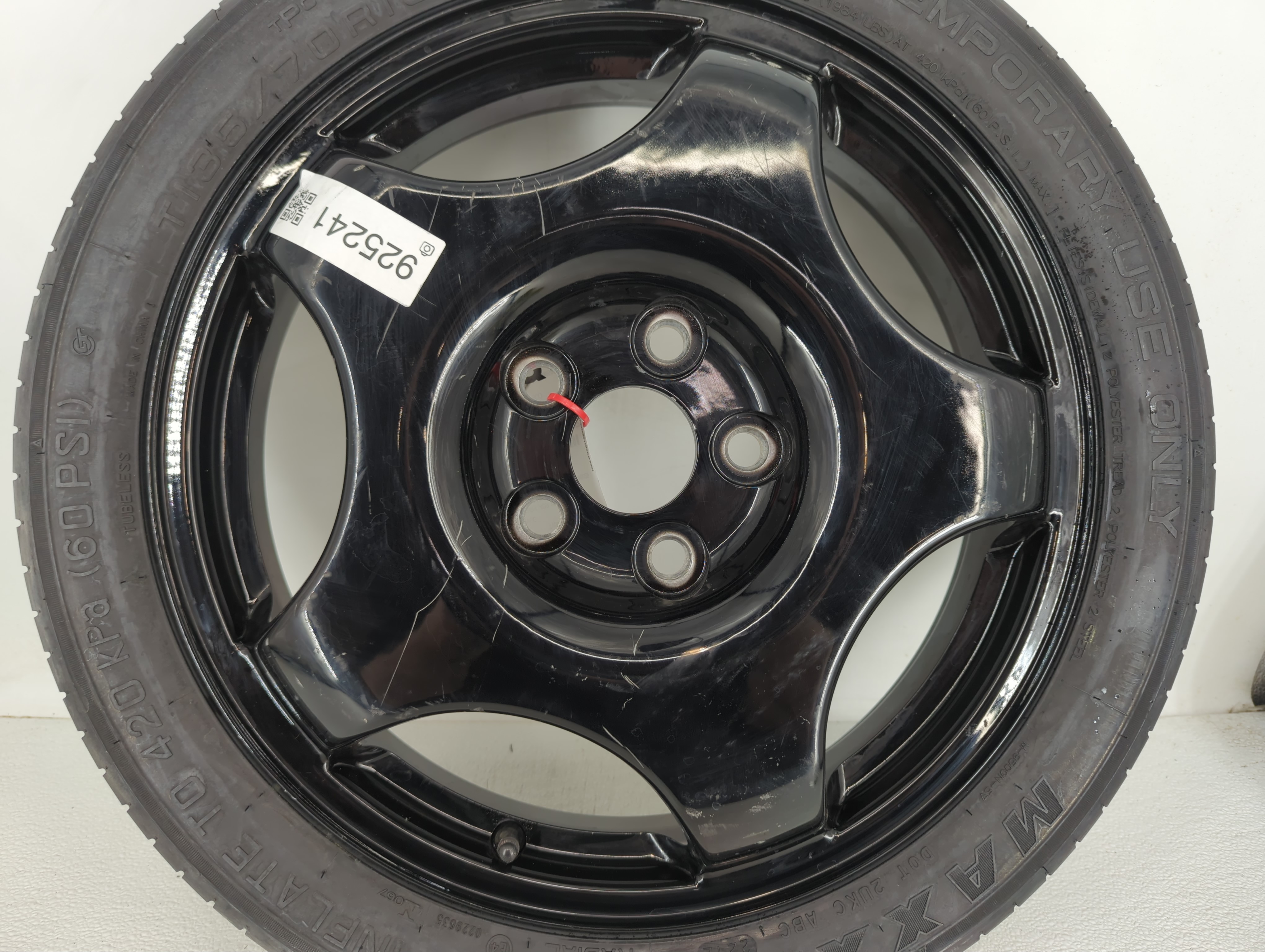 2010-2016 Cadillac Srx Spare Donut Tire Wheel Rim Oem 925241 - Oemusedautoparts1.com