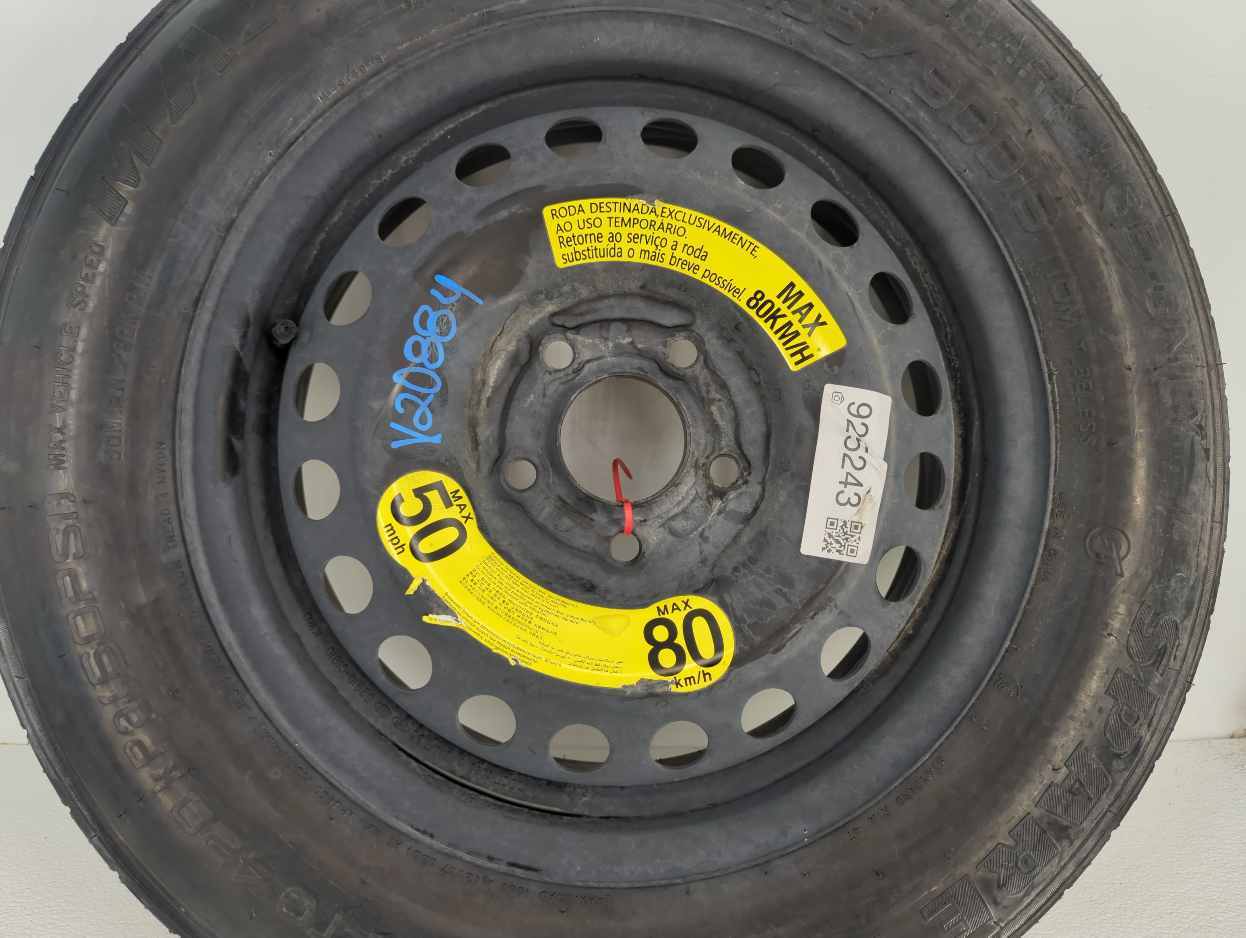 2007-2013 Mitsubishi Outlander Spare Donut Tire Wheel Rim Oem 925243 - Oemusedautoparts1.com