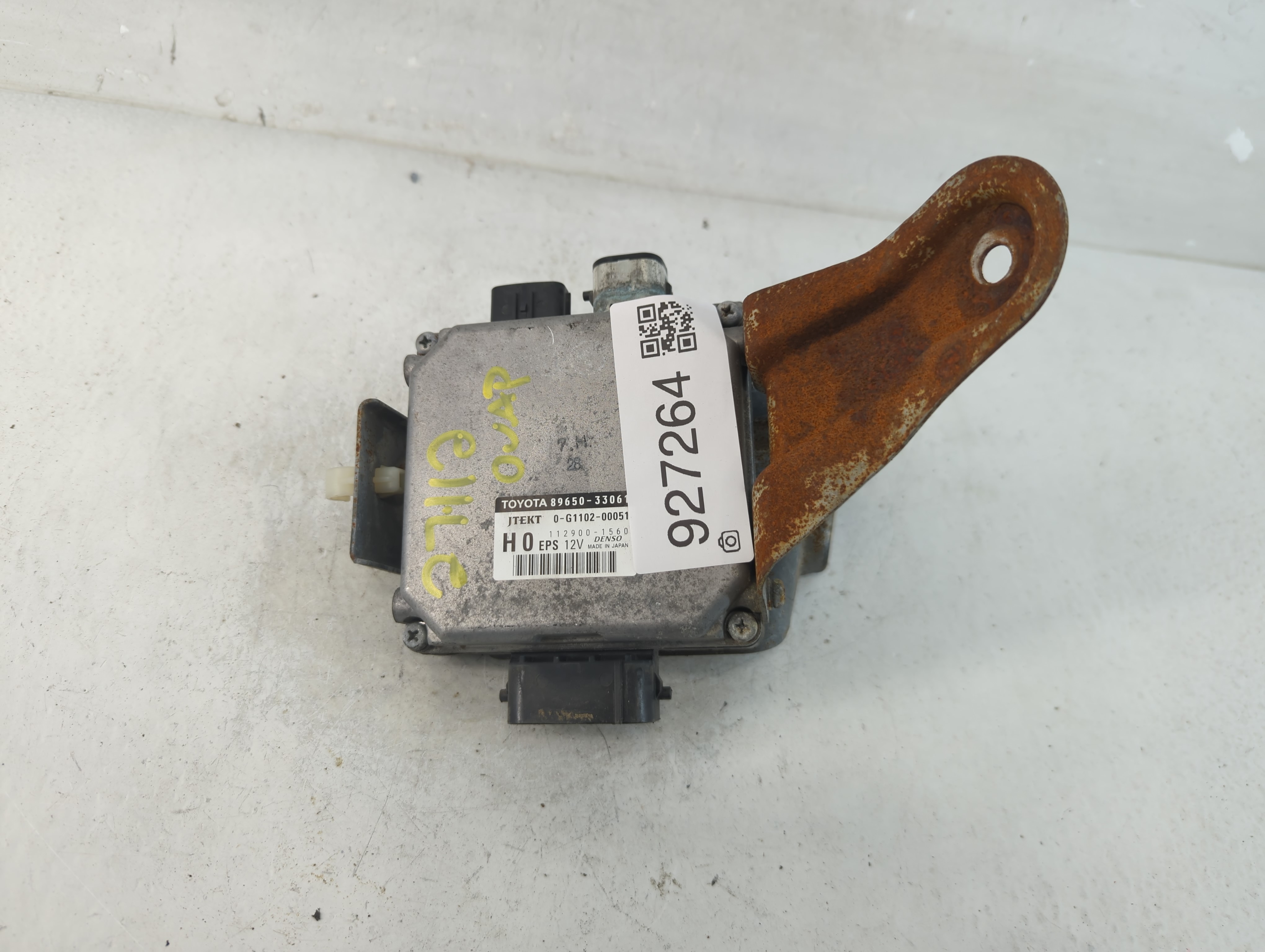 2007-2007 Toyota Camry Engine Control Computer Ecu Pcm Ecm Pcu Oem 927264 - Oemusedautoparts1.com