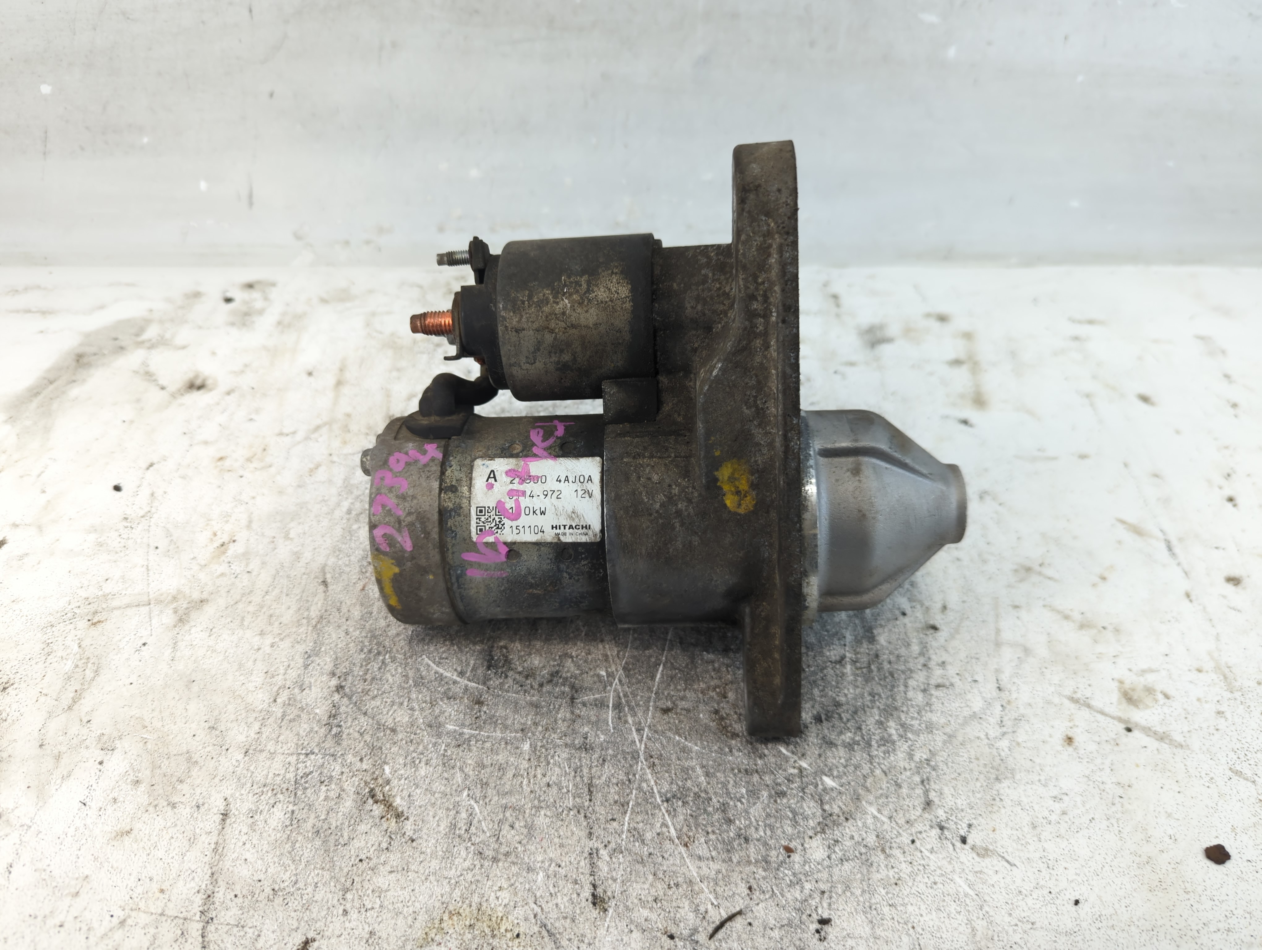 2015-2018 Chevrolet City Express Car Starter Motor Solenoid Oem 928310 - Oemusedautoparts1.com