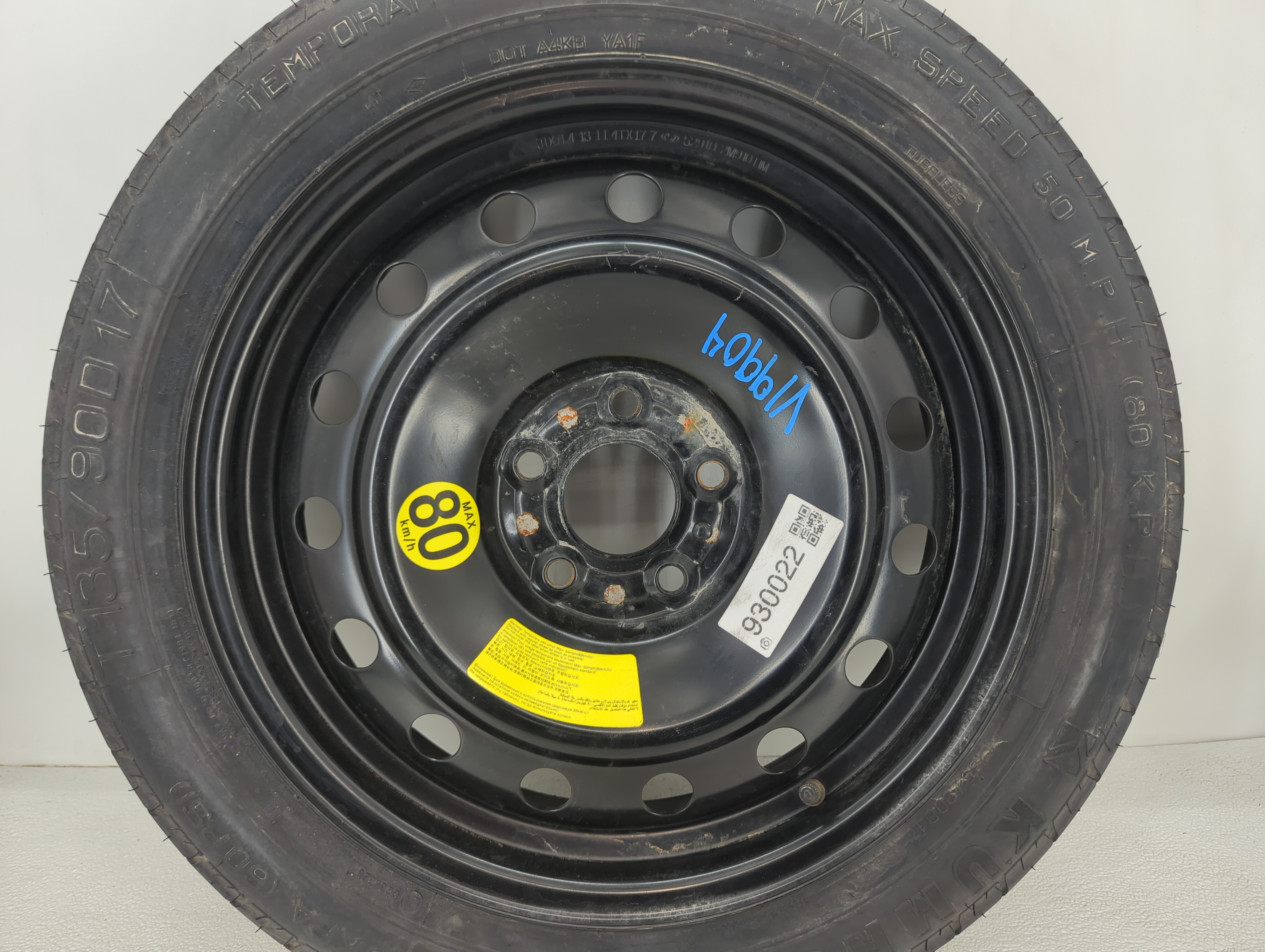 2009-2016 Hyundai Genesis Spare Donut Tire Wheel Rim Oem 930022 - Oemusedautoparts1.com