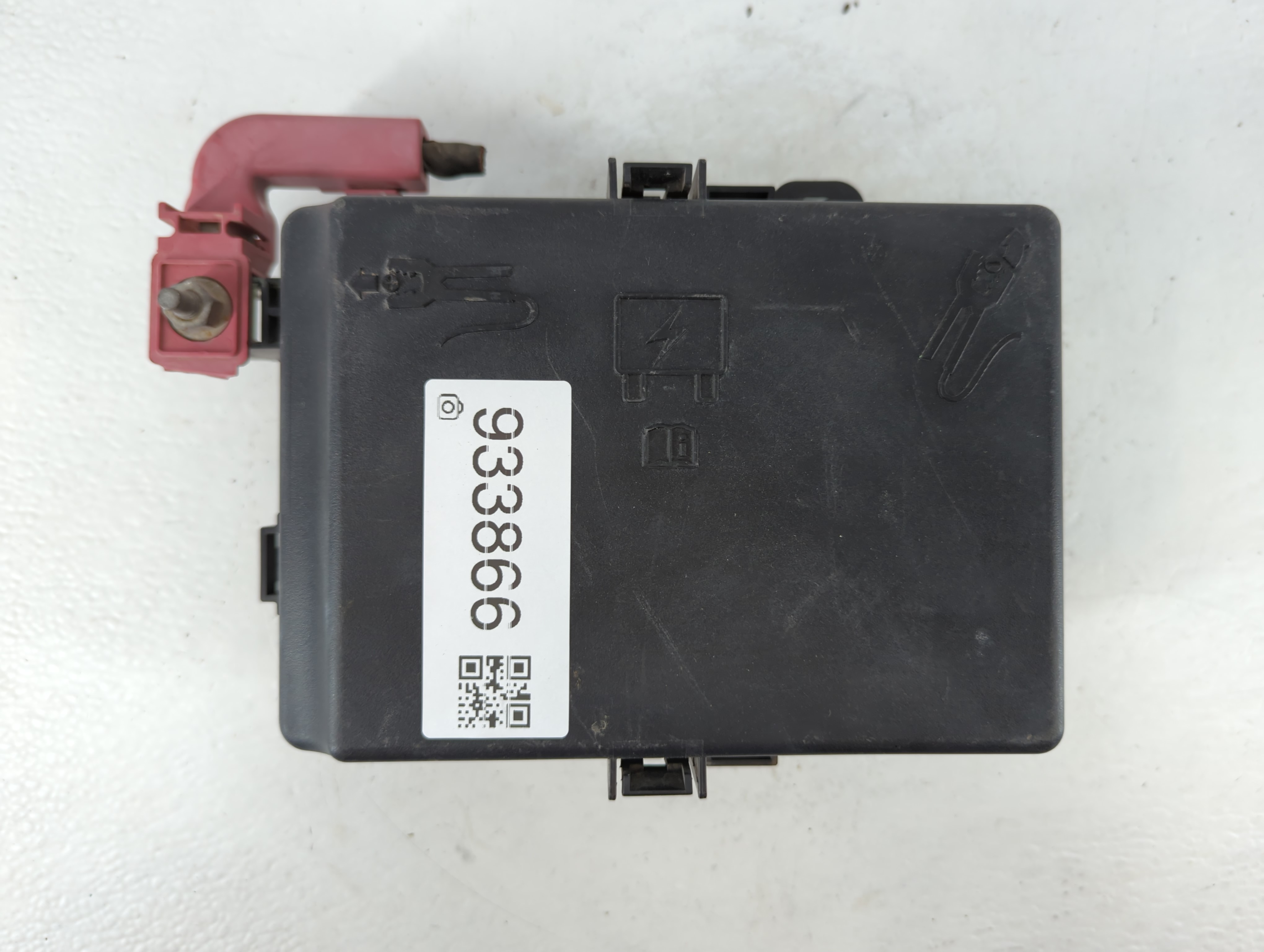 2017-2017 Dodge Challenger Fusebox Fuse Box Relay Module 933866 - Oemusedautoparts1.com