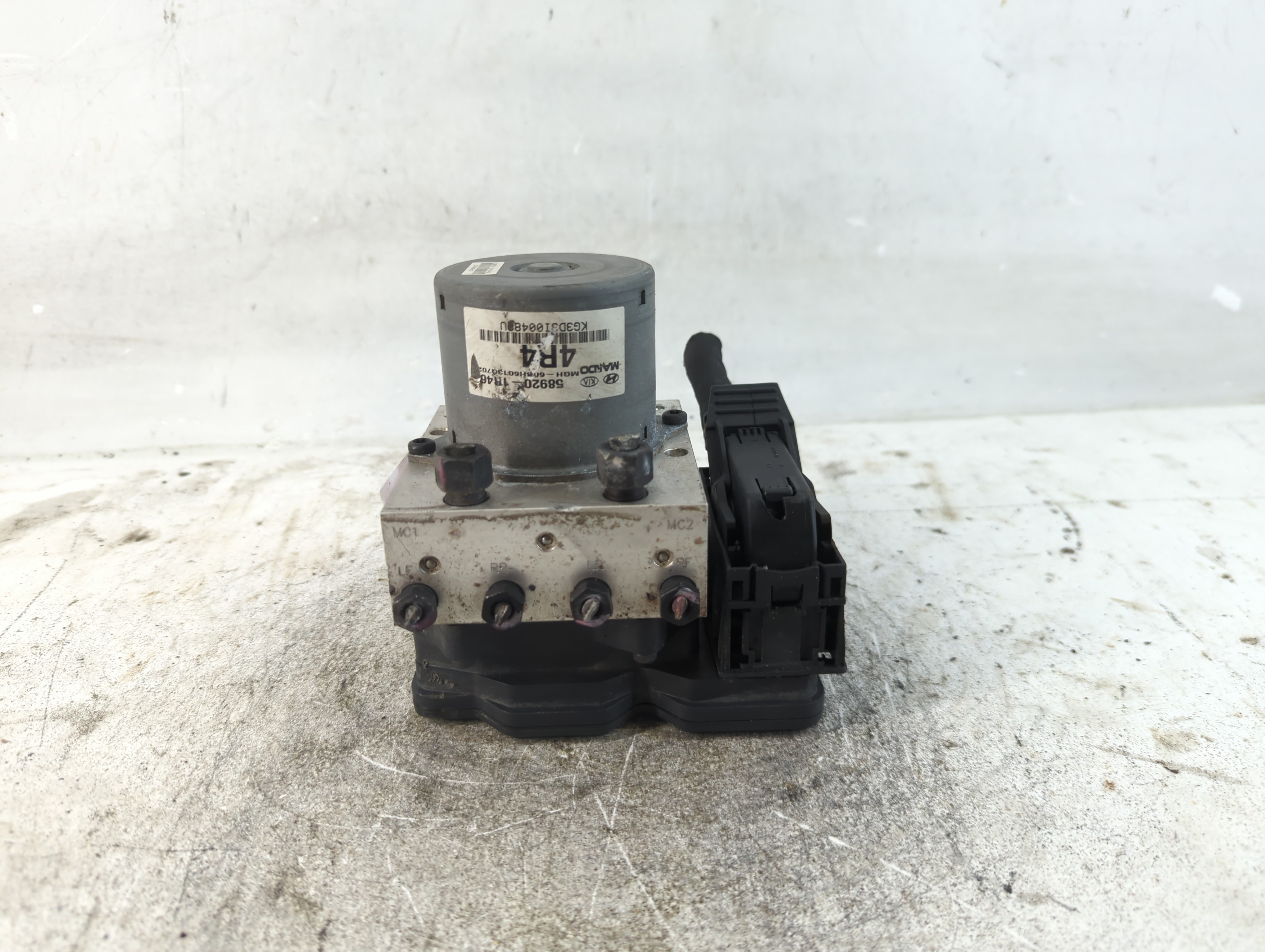 2015-2017 Hyundai Accent Abs Pump Control Module 935381 - Oemusedautoparts1.com