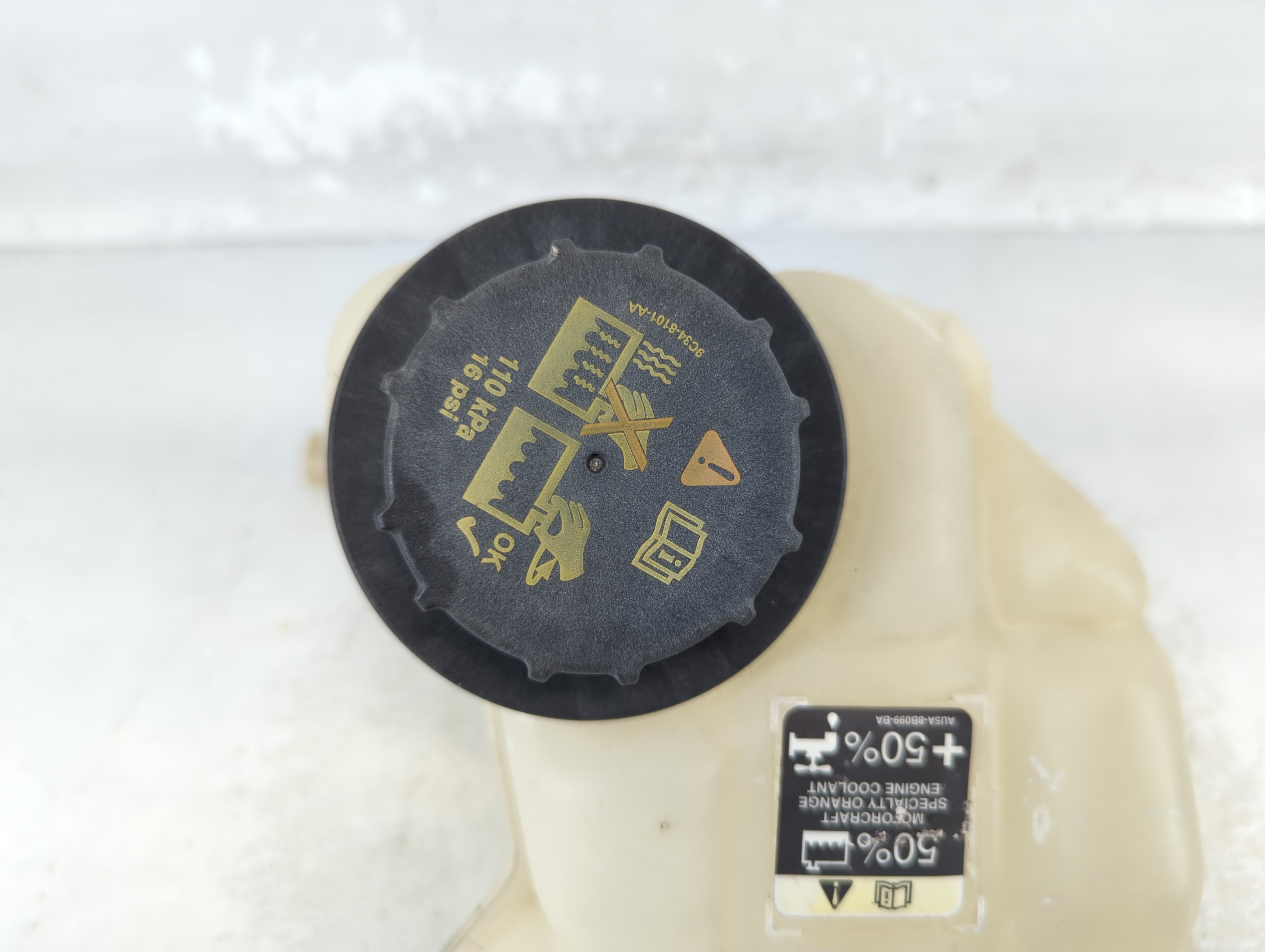 2010-2012 Ford Fusion Radiator Coolant Overflow Expansion Tank Bottle 936561 - Oemusedautoparts1.com