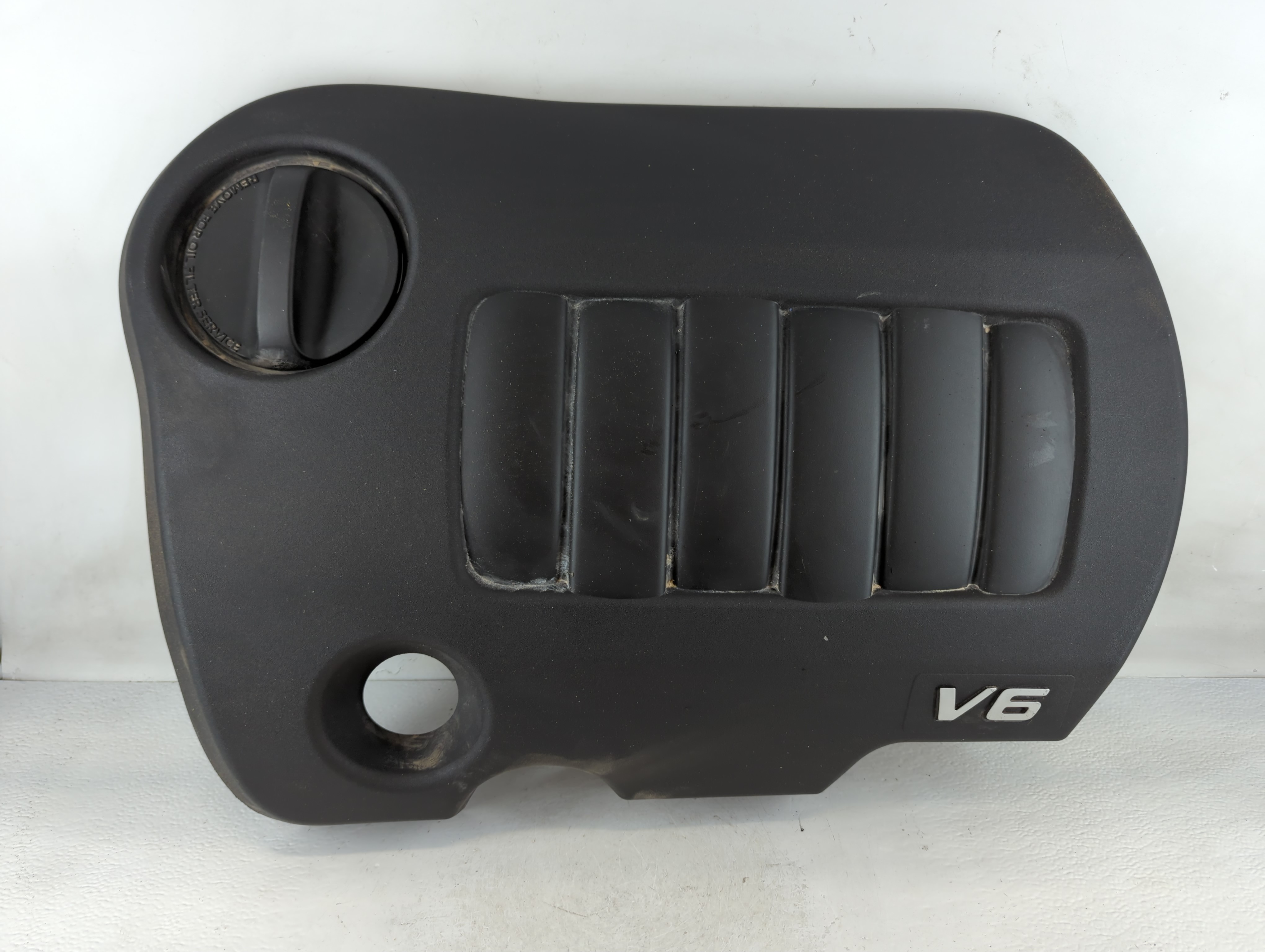 2016 Dodge Journey Engine Cover 937933 - Oemusedautoparts1.com