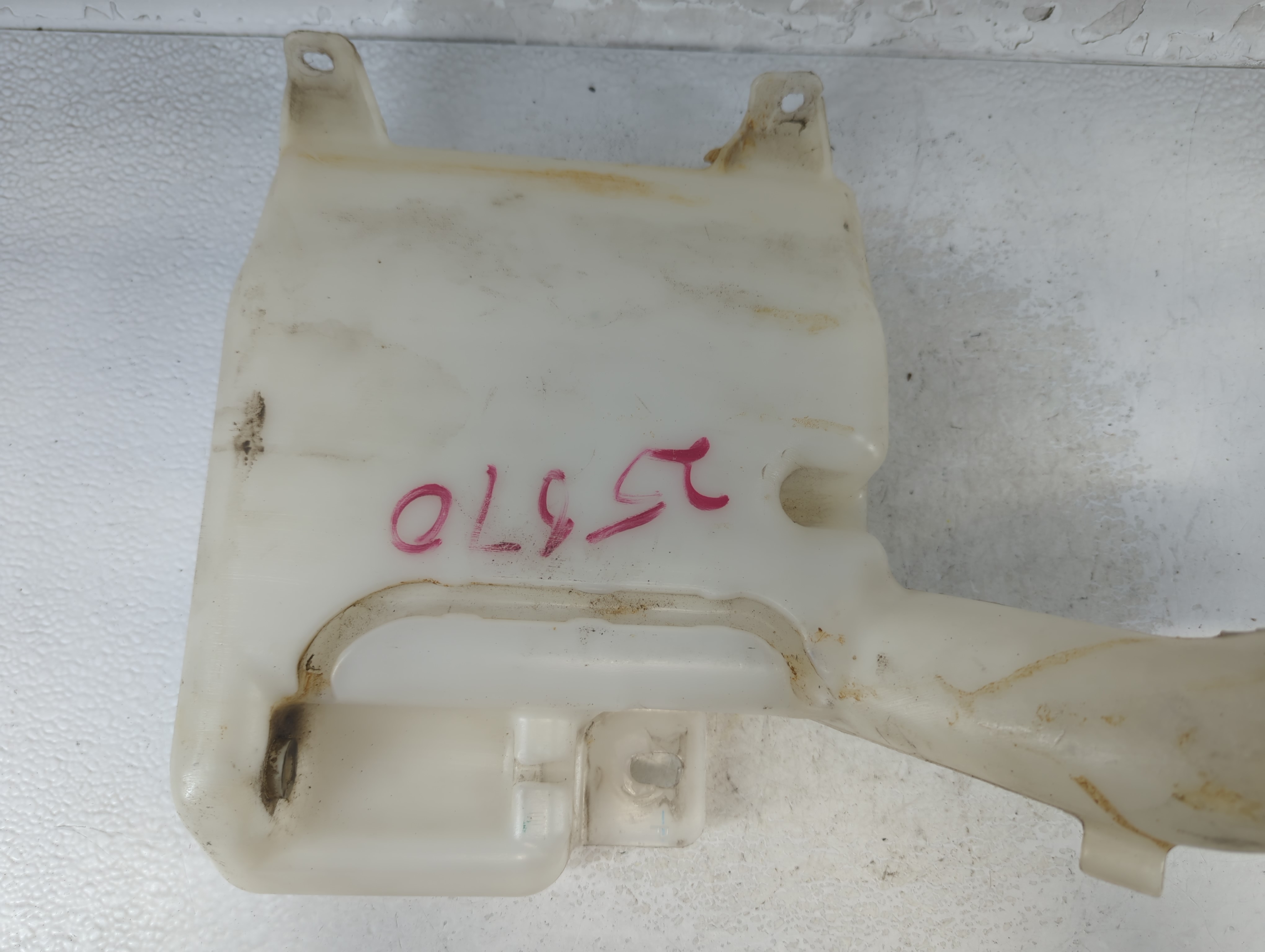 2011-2014 Chrysler 200 Radiator Coolant Overflow Expansion Tank Bottle 939873 - Oemusedautoparts1.com