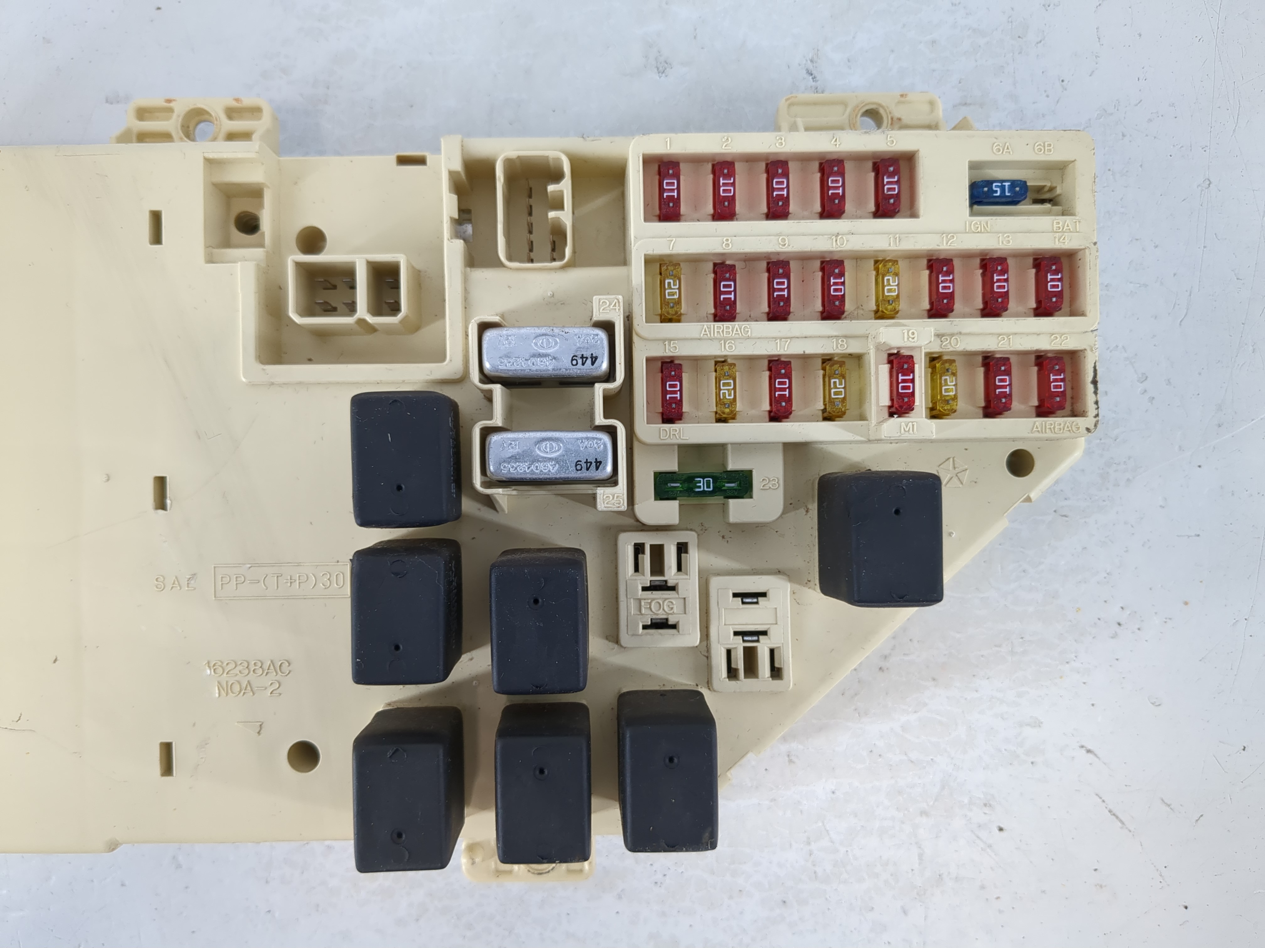 Picture of 1999-2000 Chrysler Concorde Body Control Module Bcm Inner Cabin Fuse Box 960790